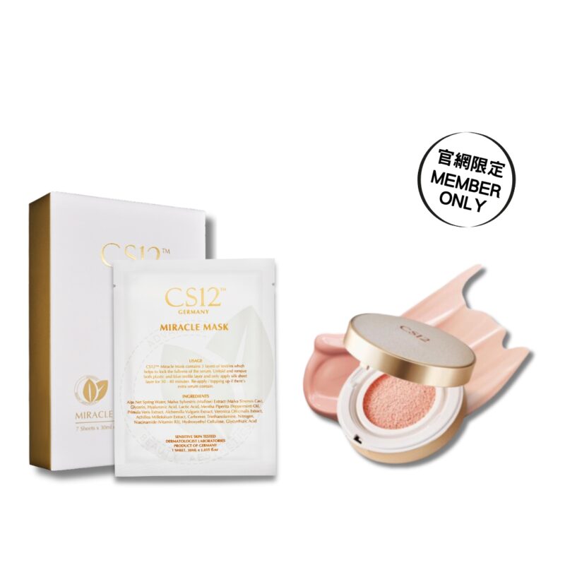 MEMBER DAY DECEMBER MIRACLE MASK MIRACLE CUSHION