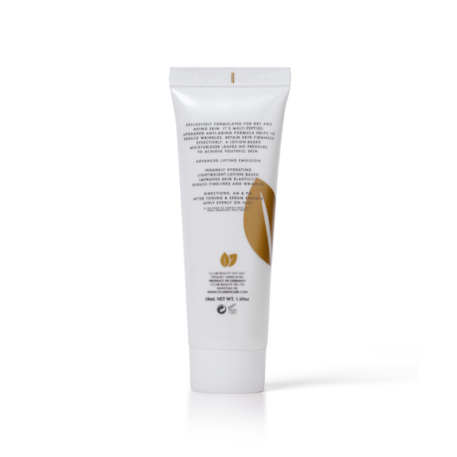 Alternative view of 塑顏拉提乳液 50ml